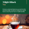 Nilgiri Black Tea 150g