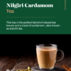 Nilgiri Cardamom Tea 200g