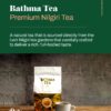 Bathma Tea